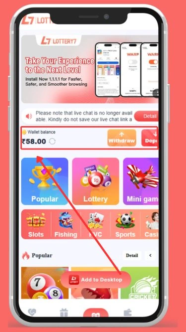 Check your bonus